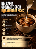 Вьетнамский молотый кофе шоколадный COFFEE CHOCOLATE BAO 500гр